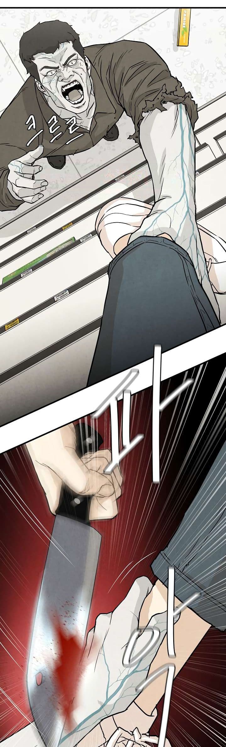 Return Survival 5 (21)