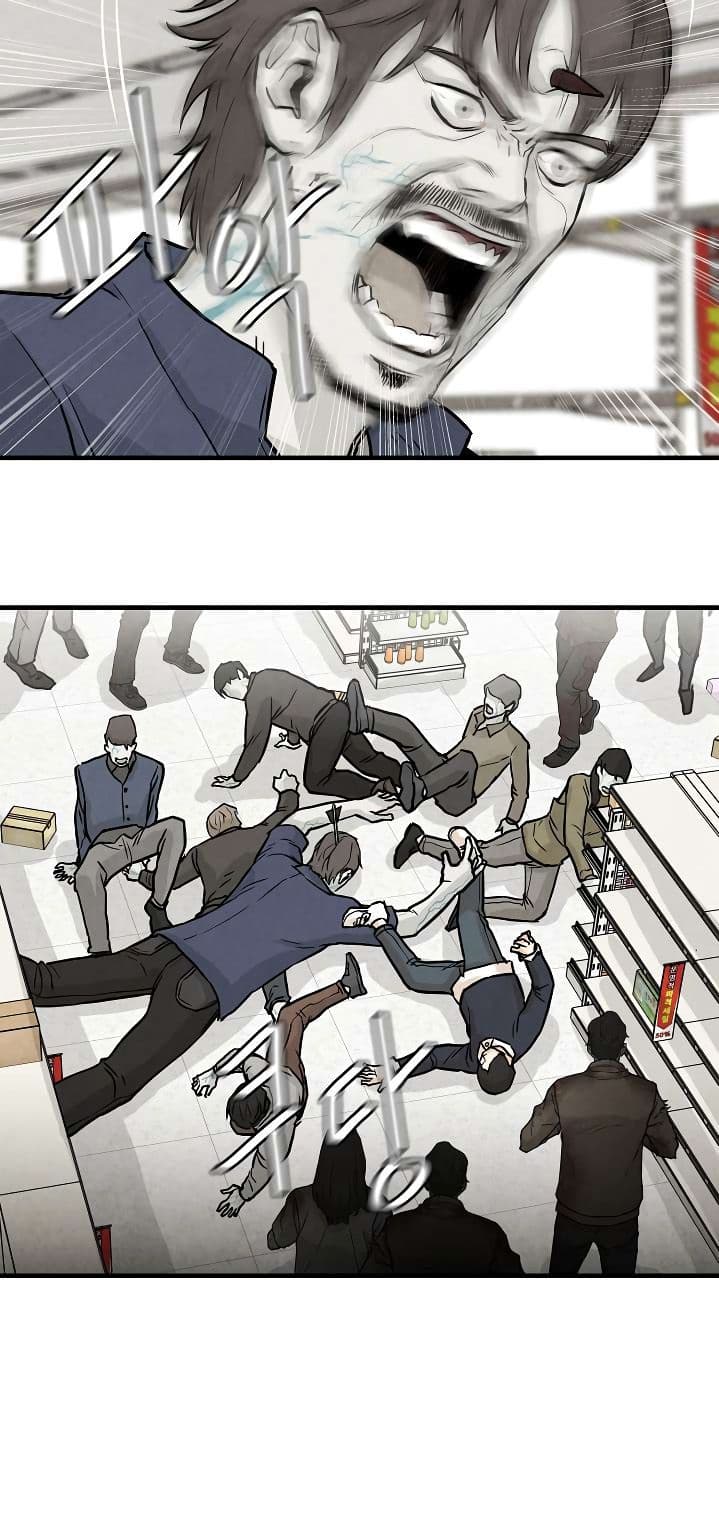Return Survival 5 (41)