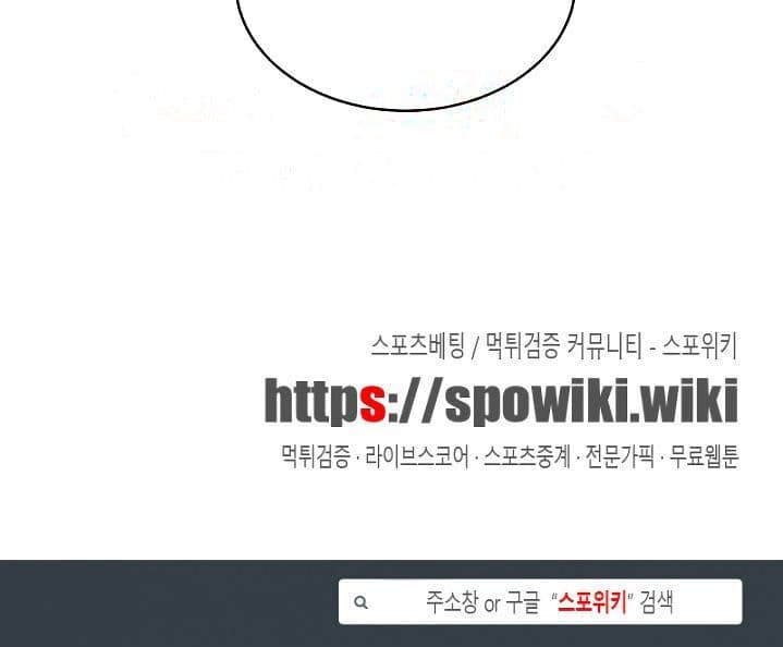 Return Survival 5 (45)