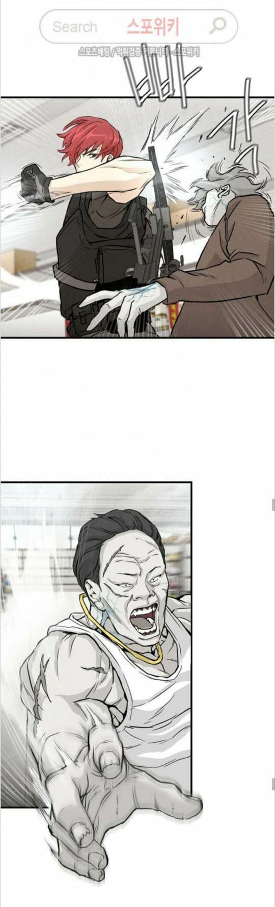 Return Survival 6 (15)