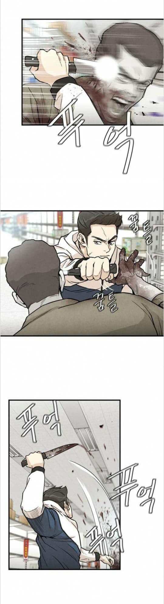 Return Survival 6 (29)