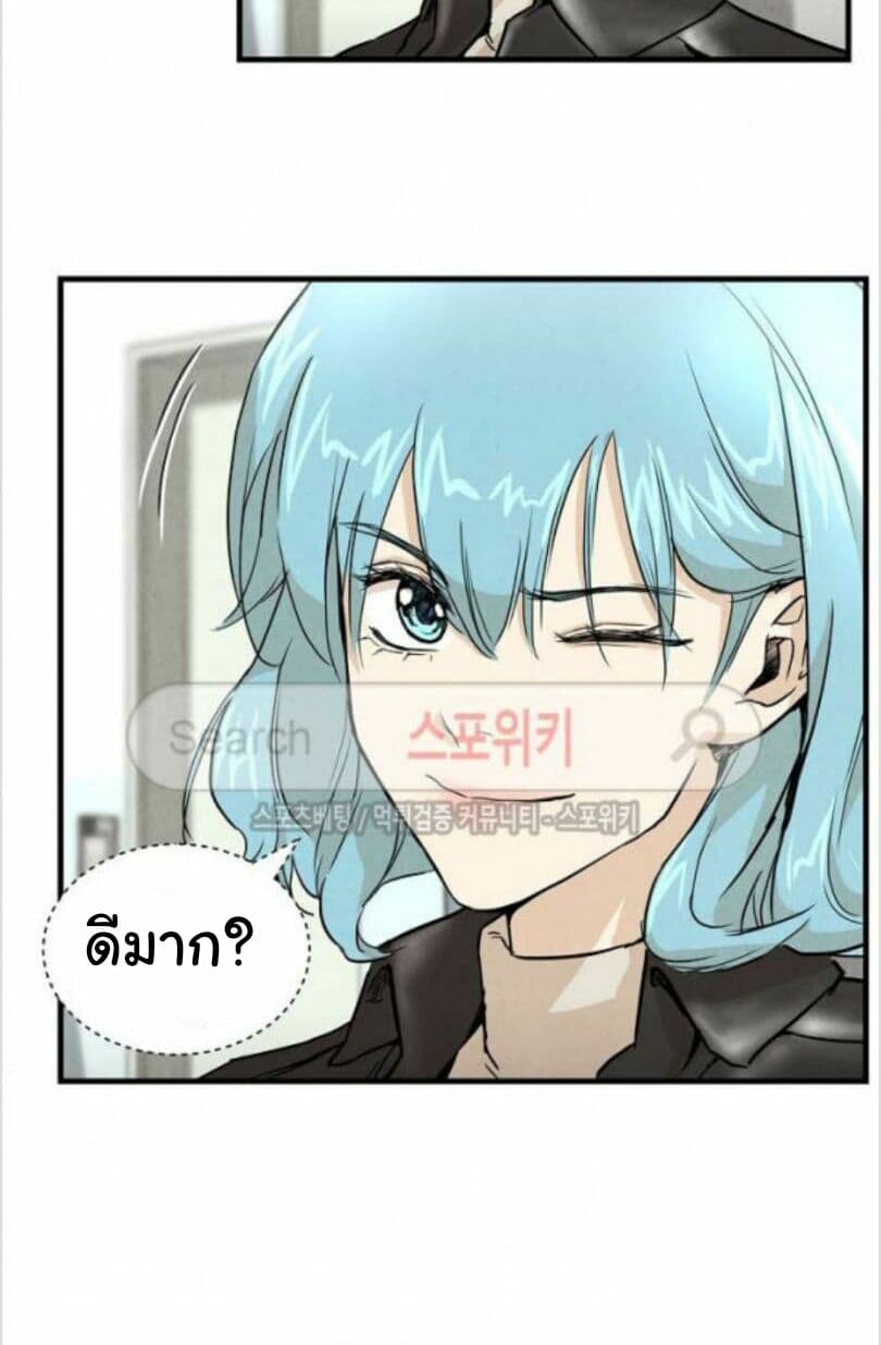 Return Survival 7 (34)