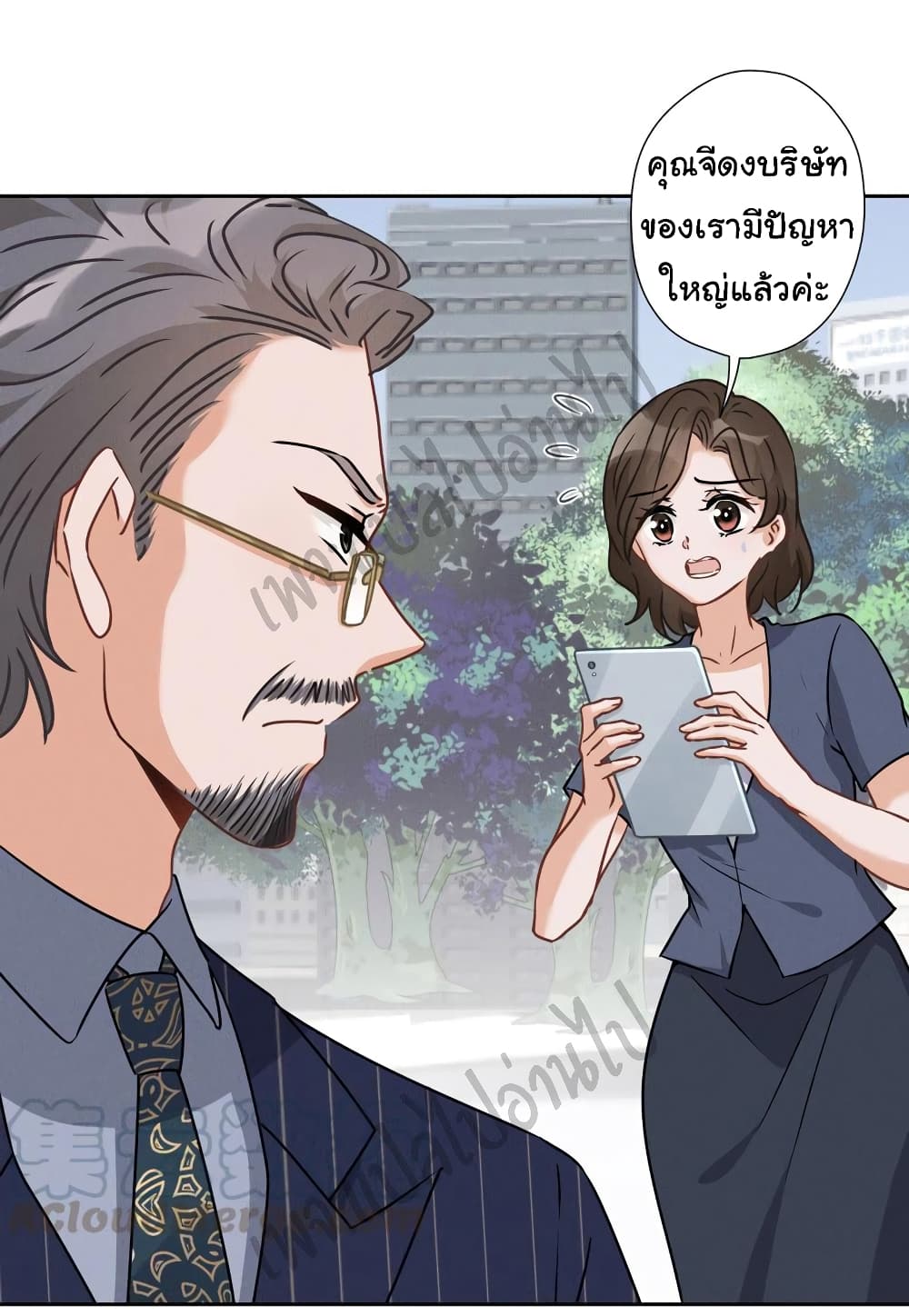 Lu Feng is the Best Son in law 62 (15)