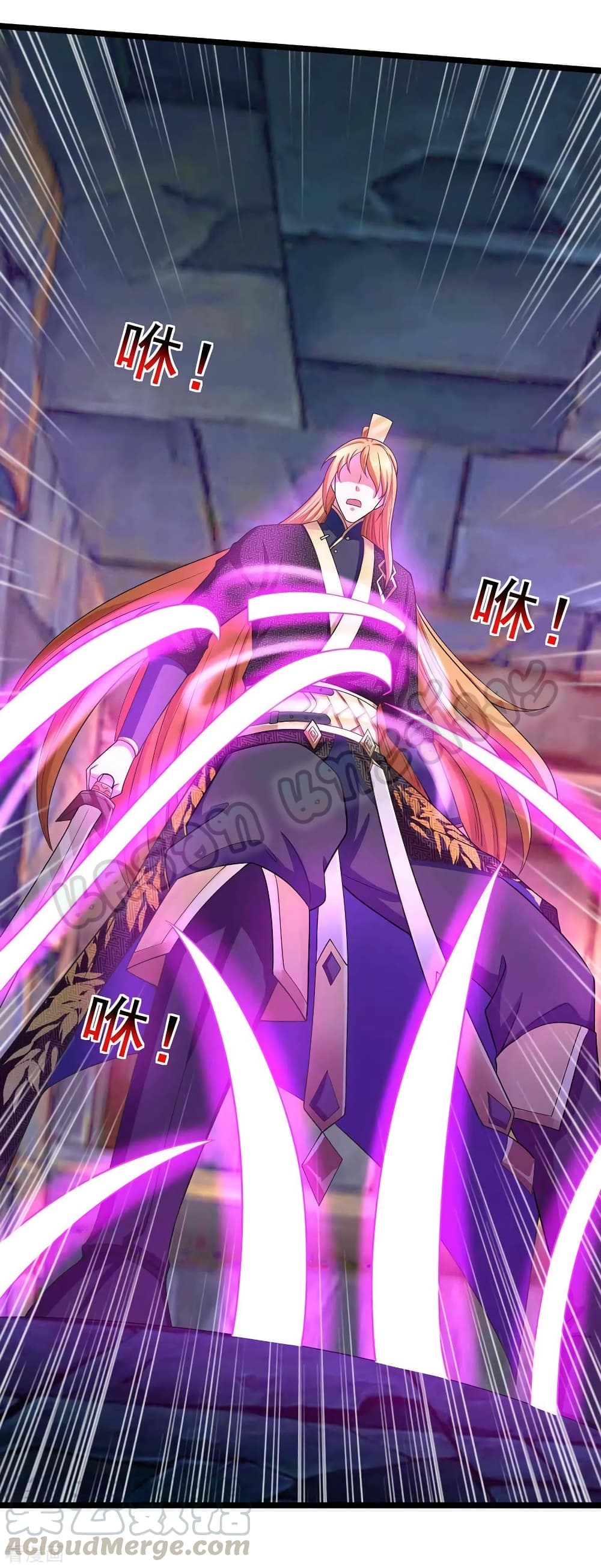 Million Skill Points 50 (16)
