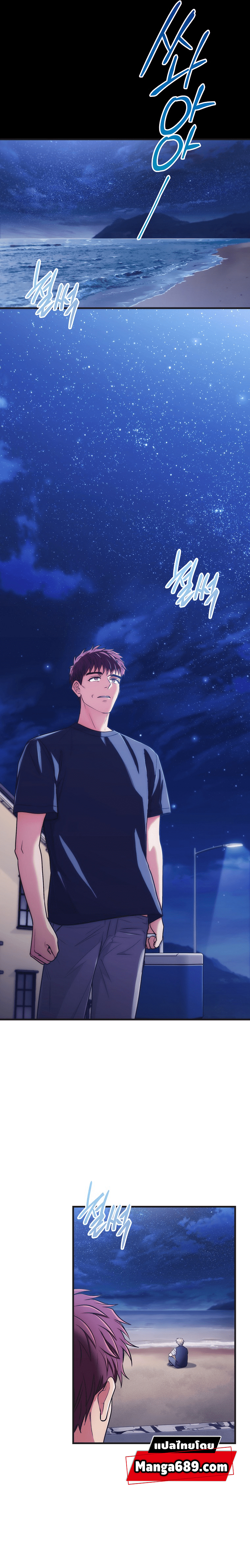 Medical Return146 (15)