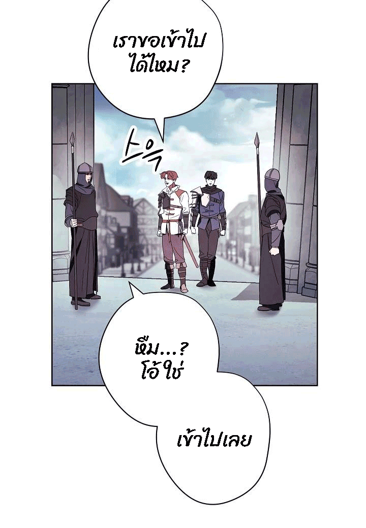 The Live 52 (58)