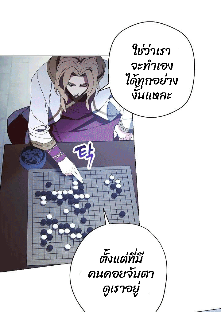 The Live 55 (21)