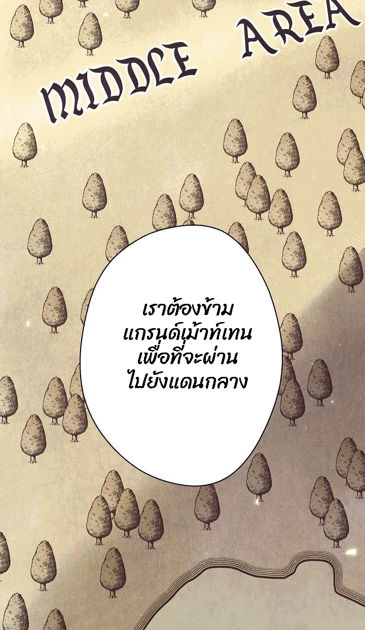 The Live 55 (43)