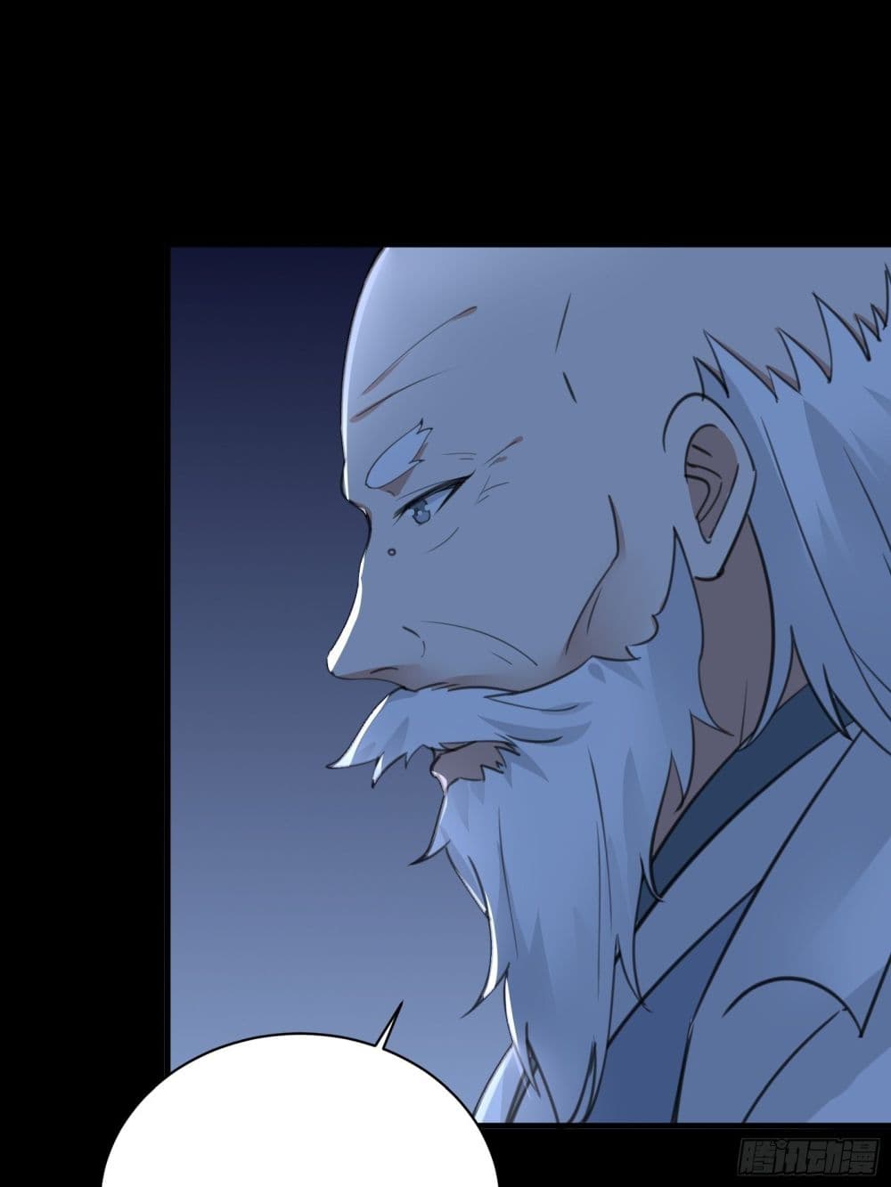 Cultivating Immortality Requires a Rich Woman 32 (32)