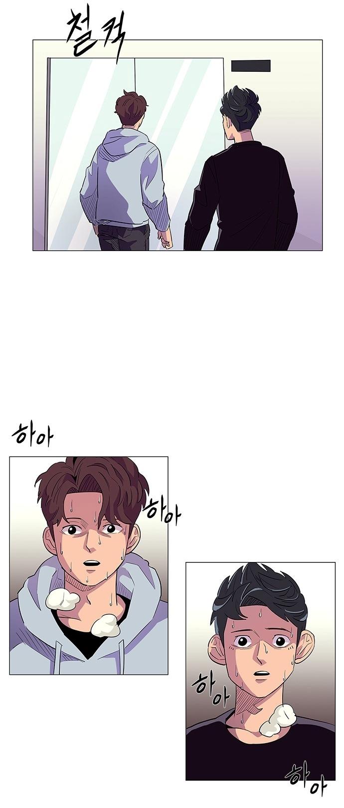 1 Second 2 (48)