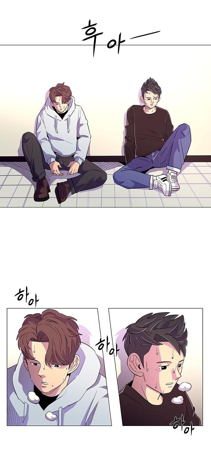 1 Second 2 (49)