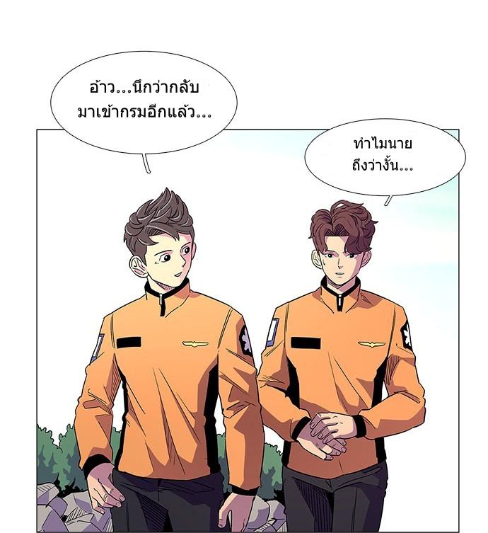 1 Second 2 (64)
