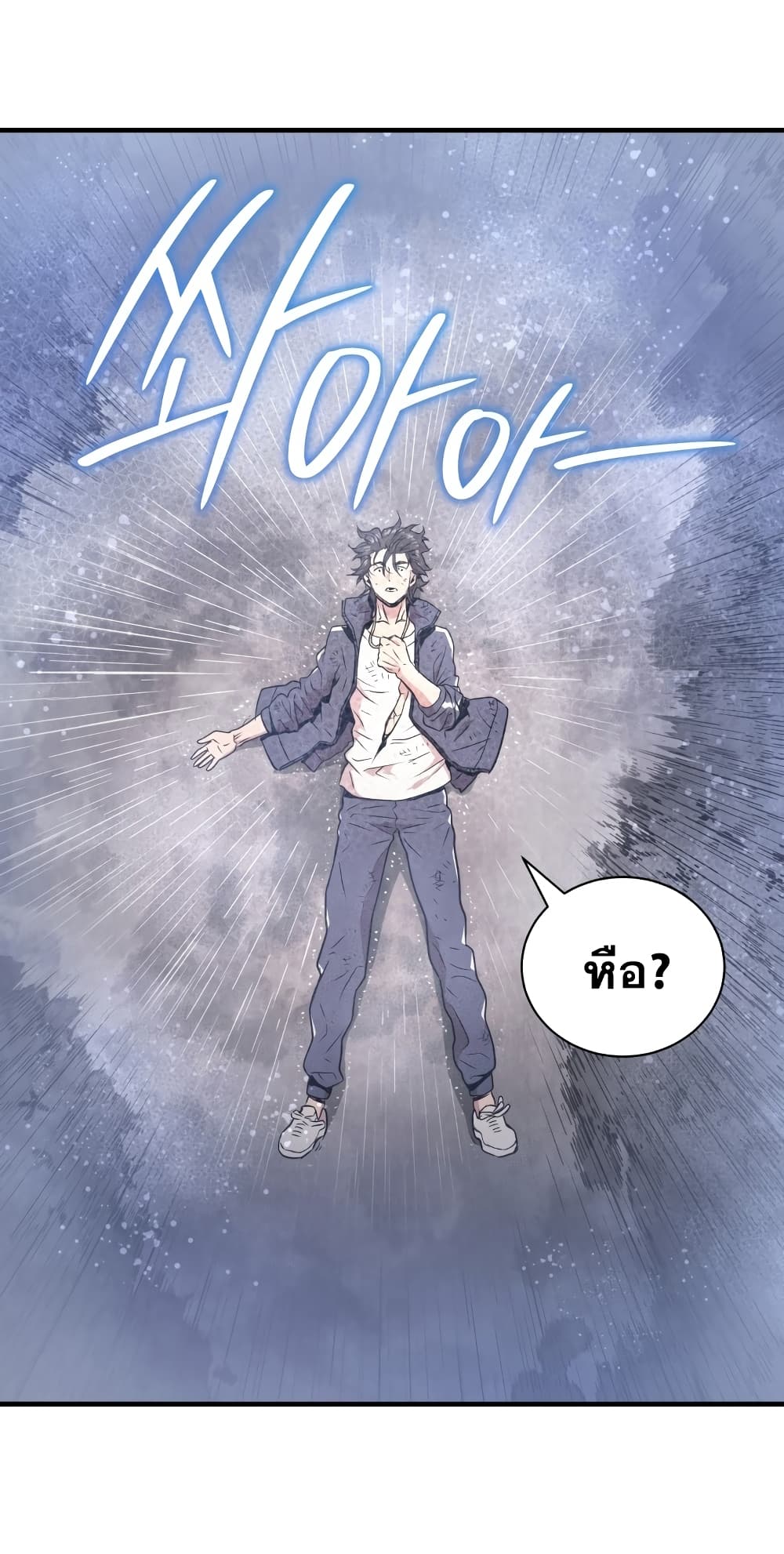 Hoarding in Hell 4 (13)