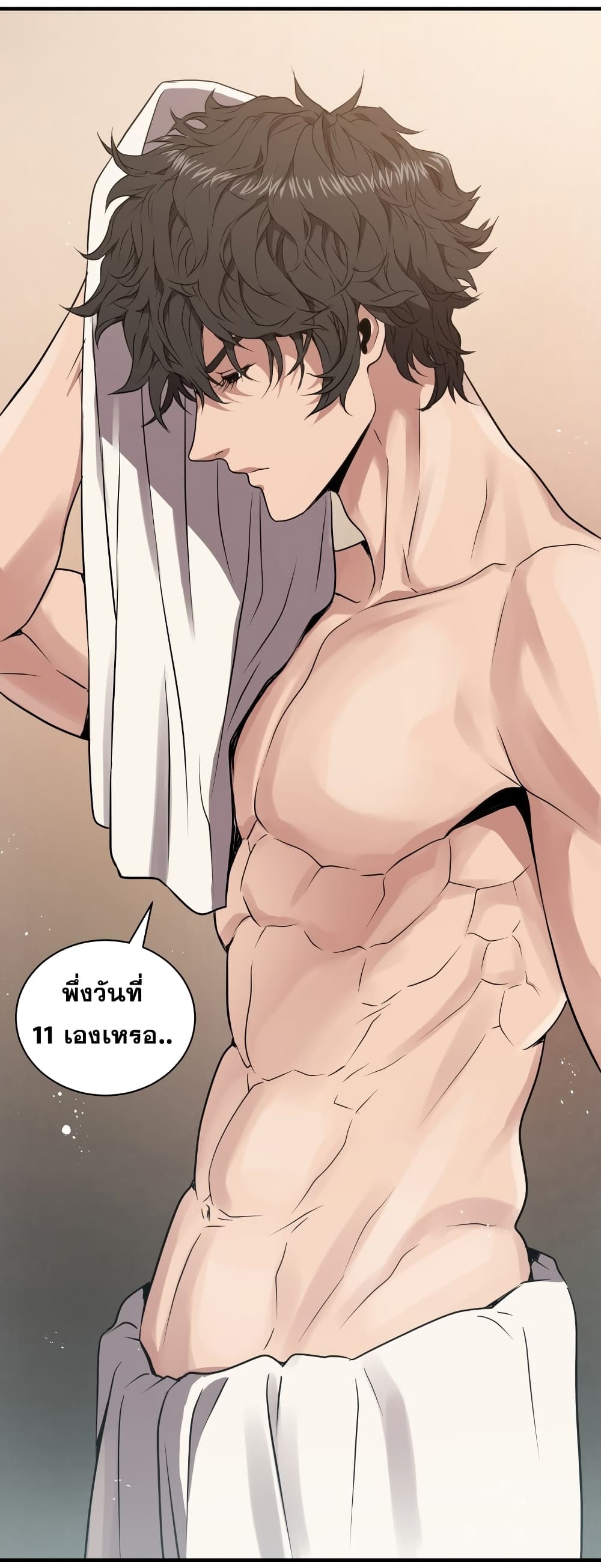 Hoarding in Hell 4 (35)