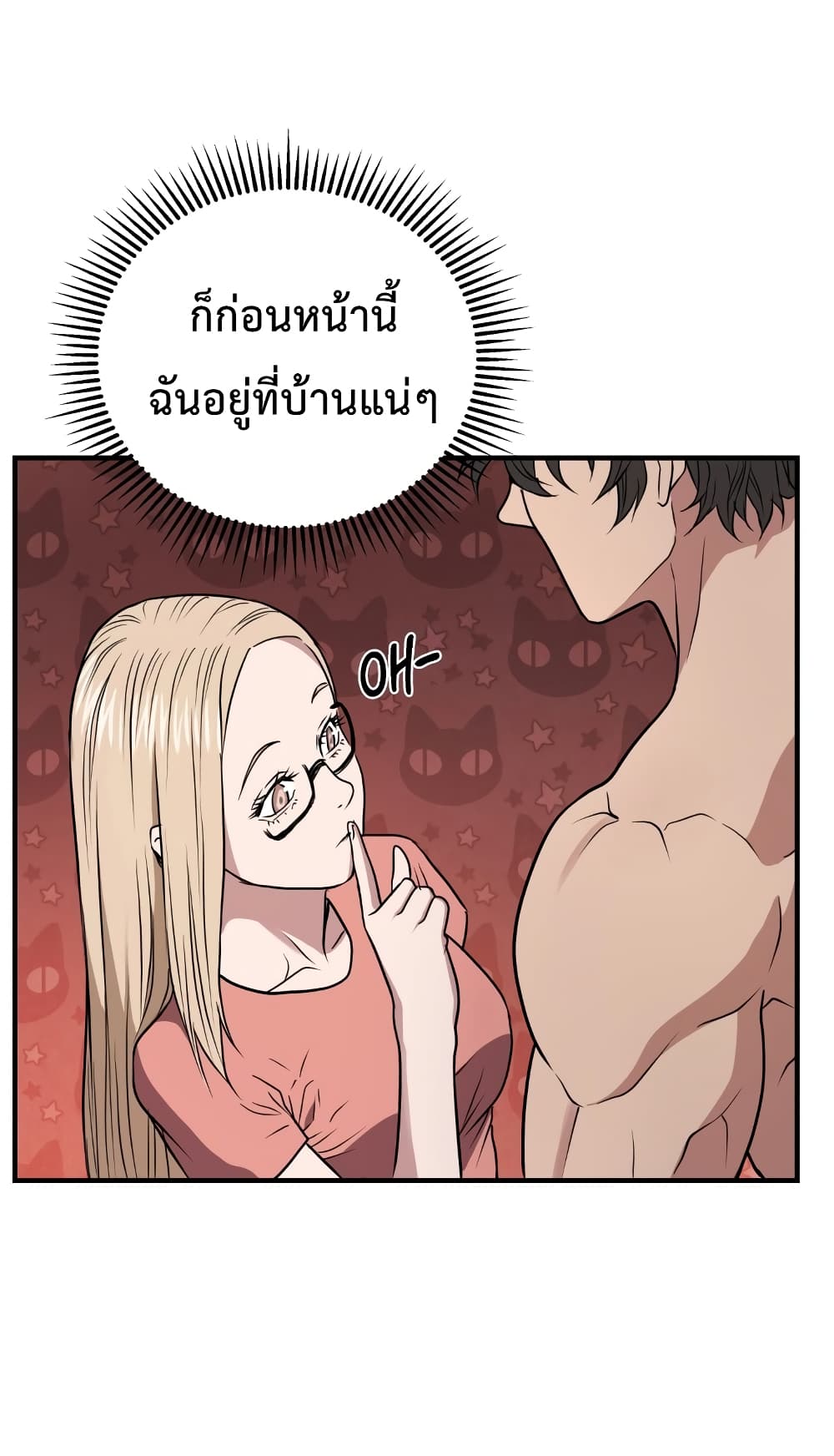 Hoarding in Hell 4 (38)