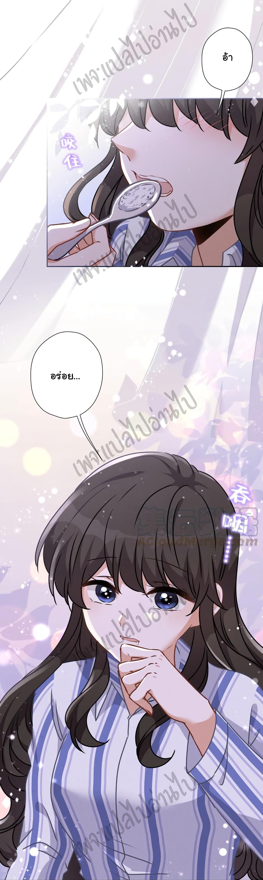 Lu Feng is the Best Son in law 63 (6)