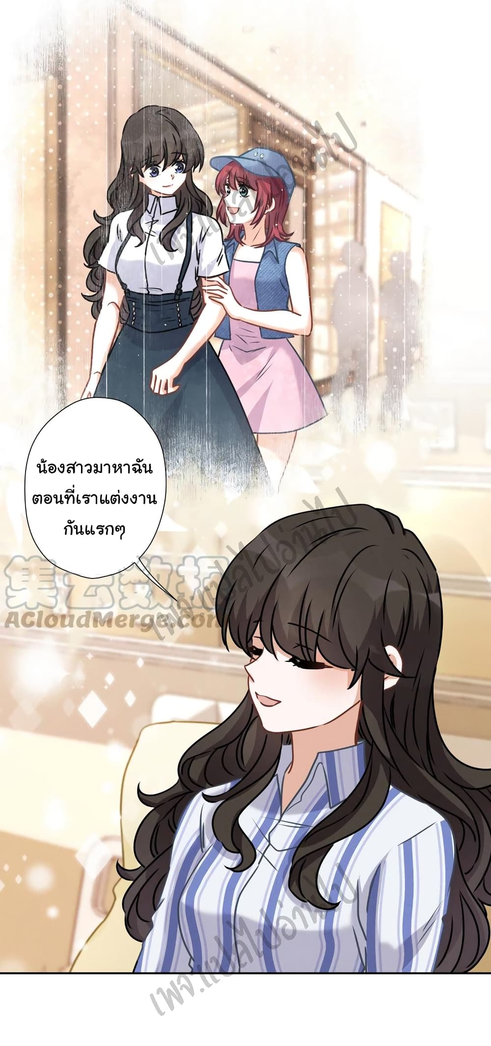 Lu Feng is the Best Son in law 64 (2)