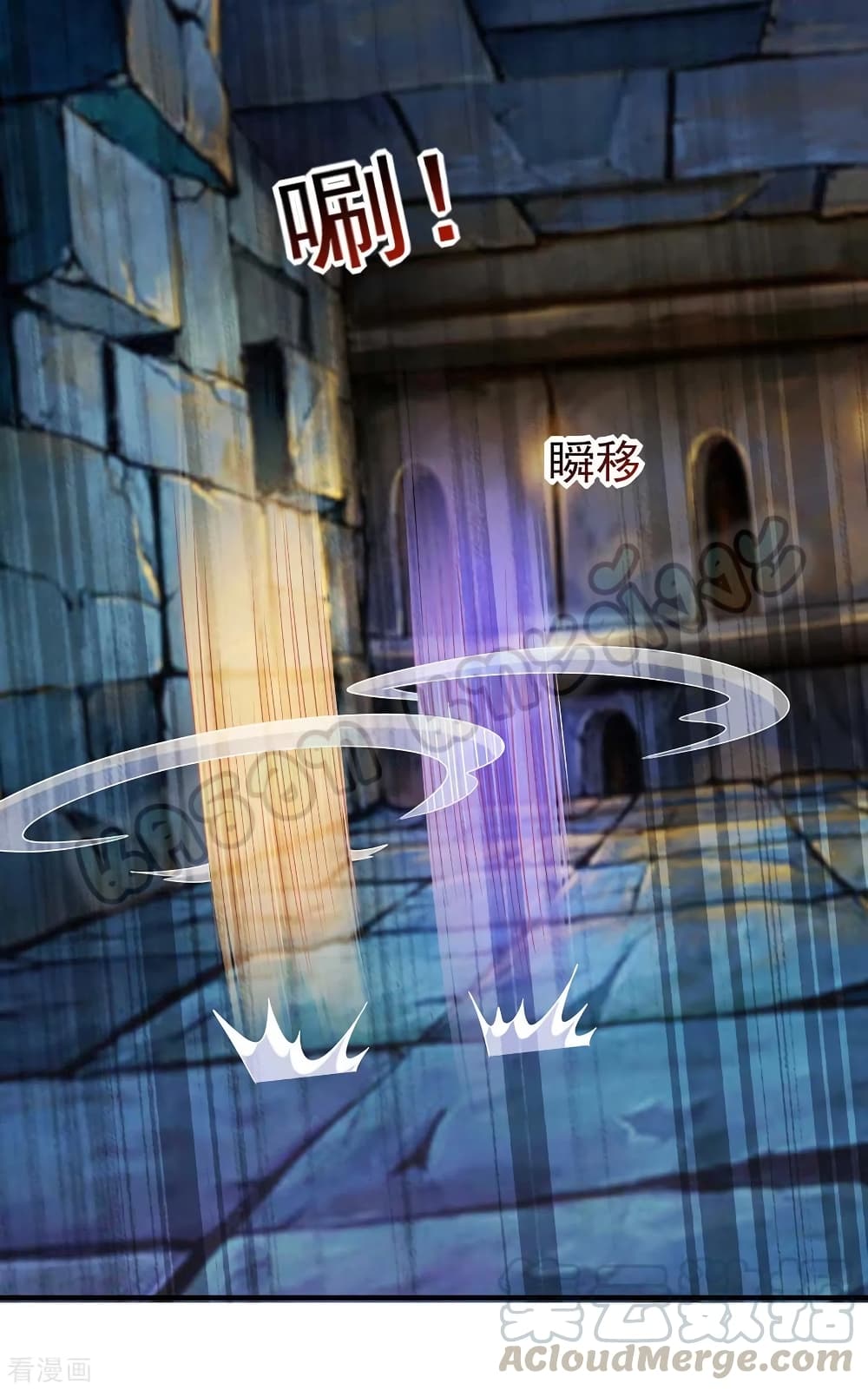 Million Skill Points 53 (14)