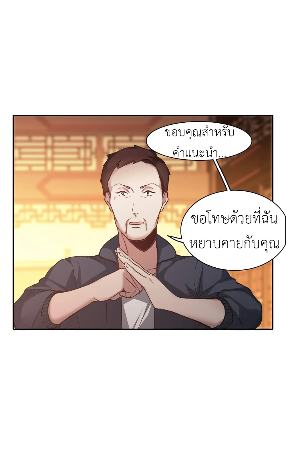 The Brightest Giant Star in the World 47 (11)