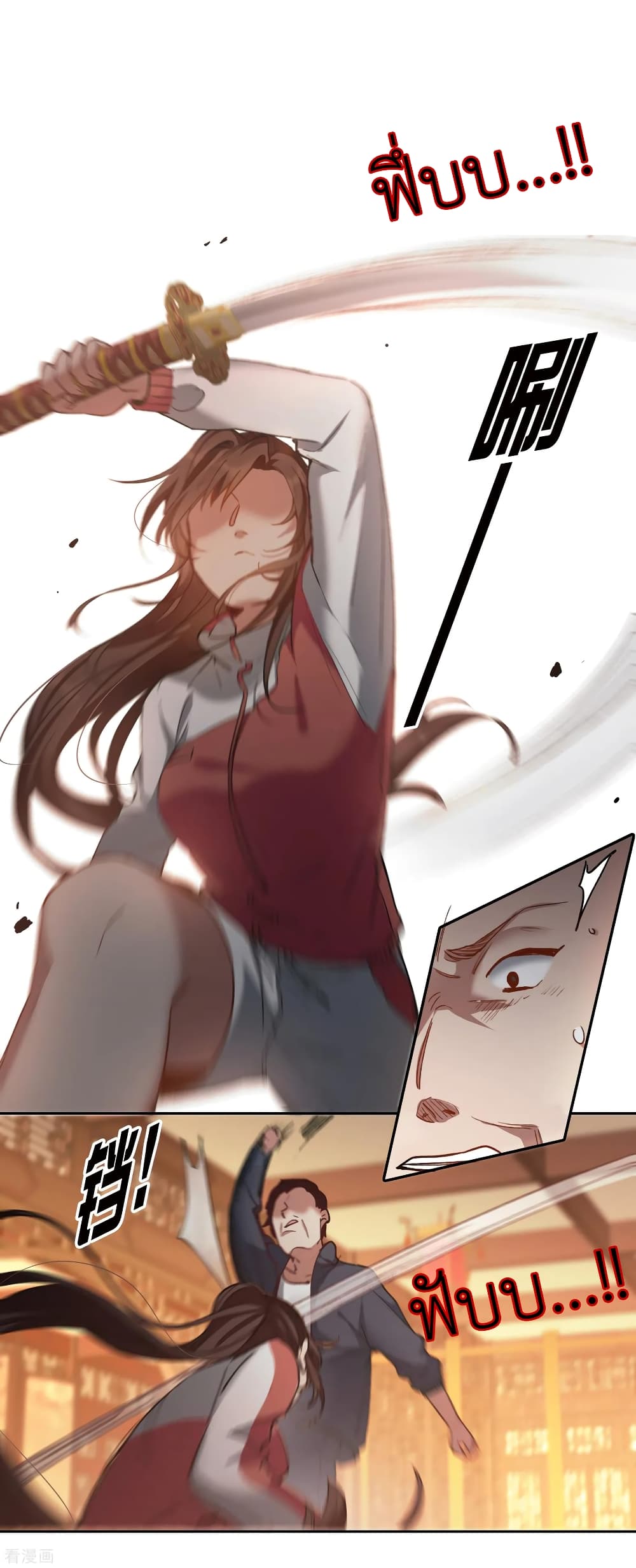 The Brightest Giant Star in the World 47 (5)