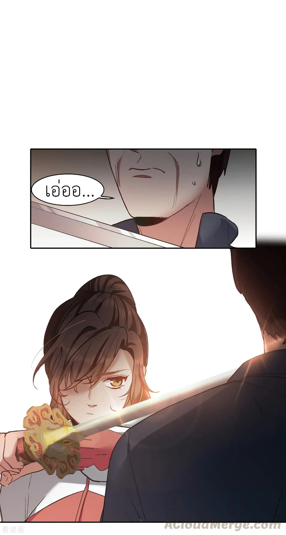 The Brightest Giant Star in the World 47 (6)