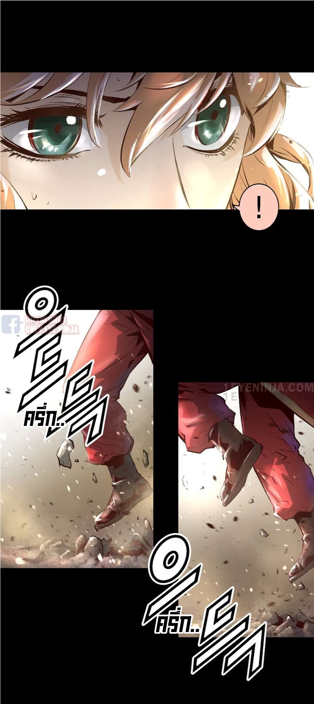 Trinity Wonder 3 (29)