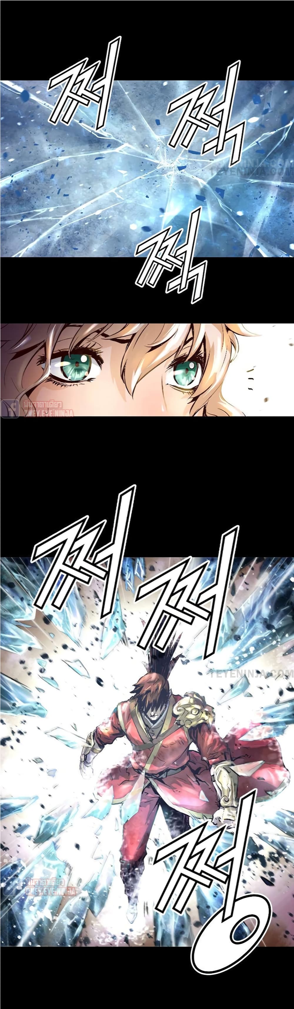 Trinity Wonder 4 (9)
