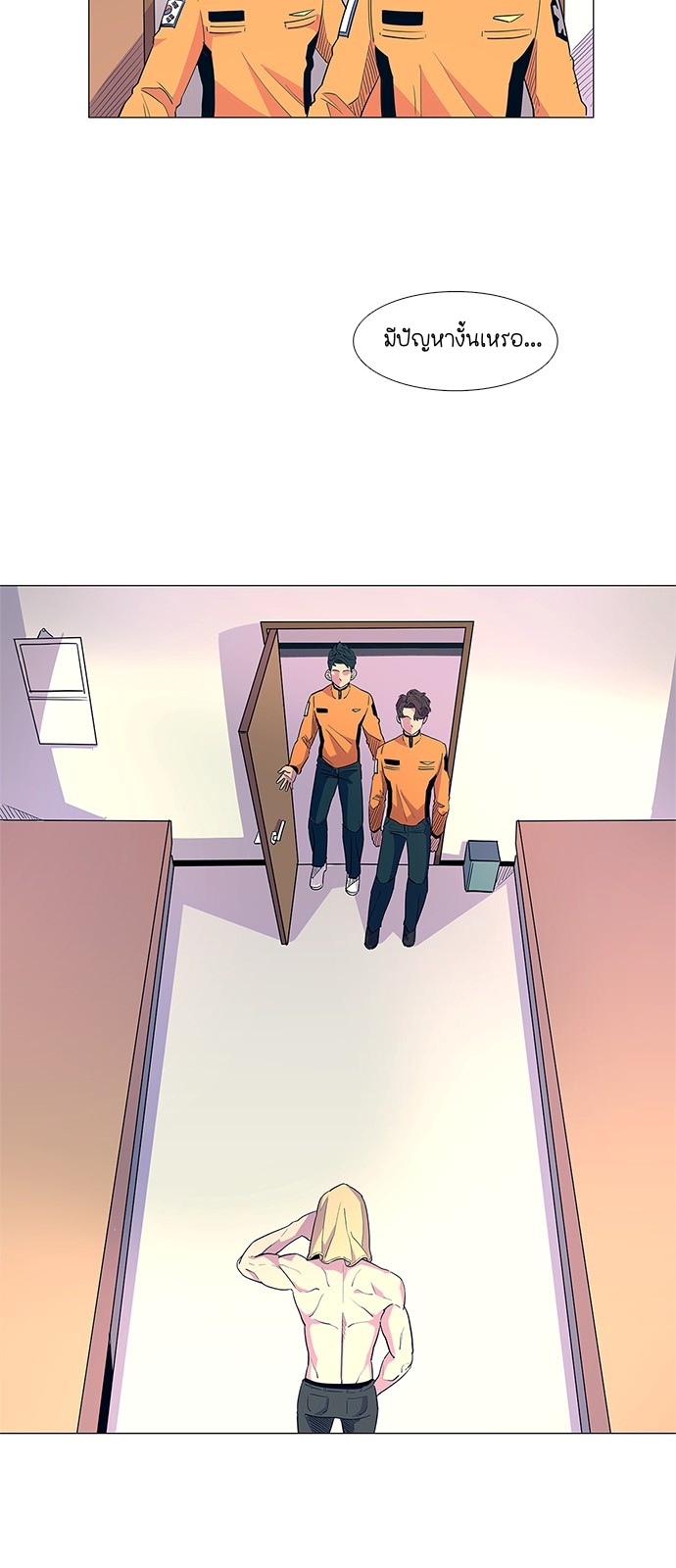 1 Second 3 (12)
