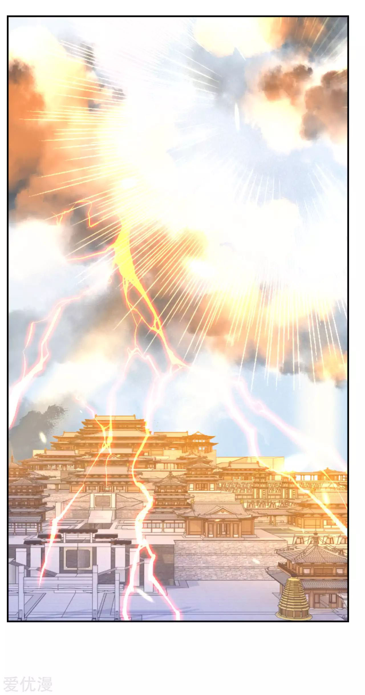 Against the Gods 284 (11)