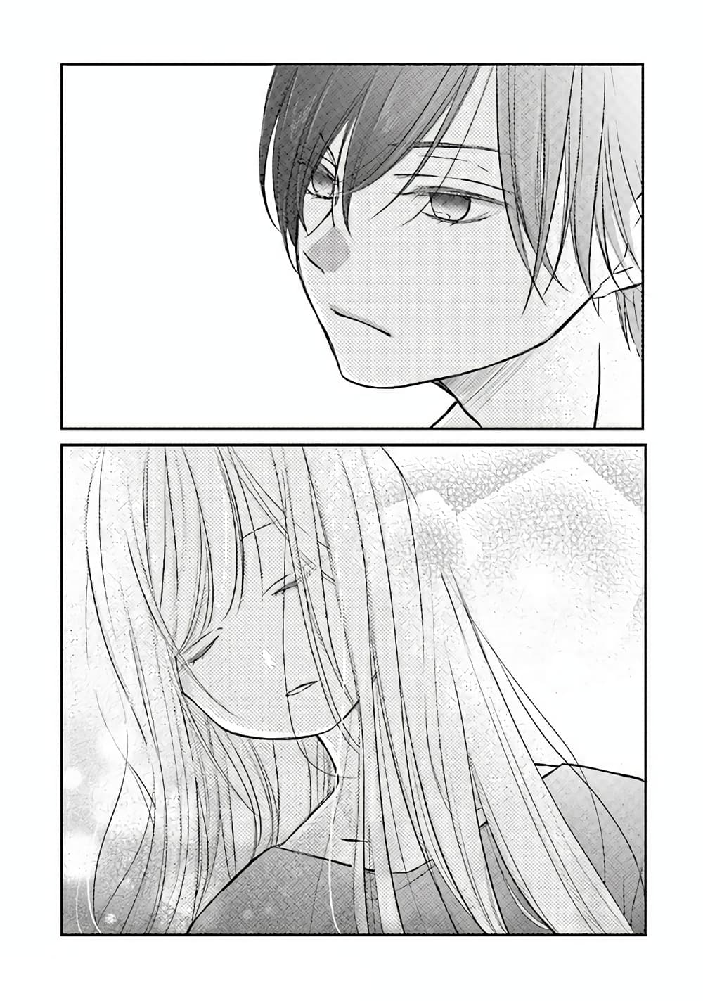 My Lv999 Love for Yamada kun 19 (10)
