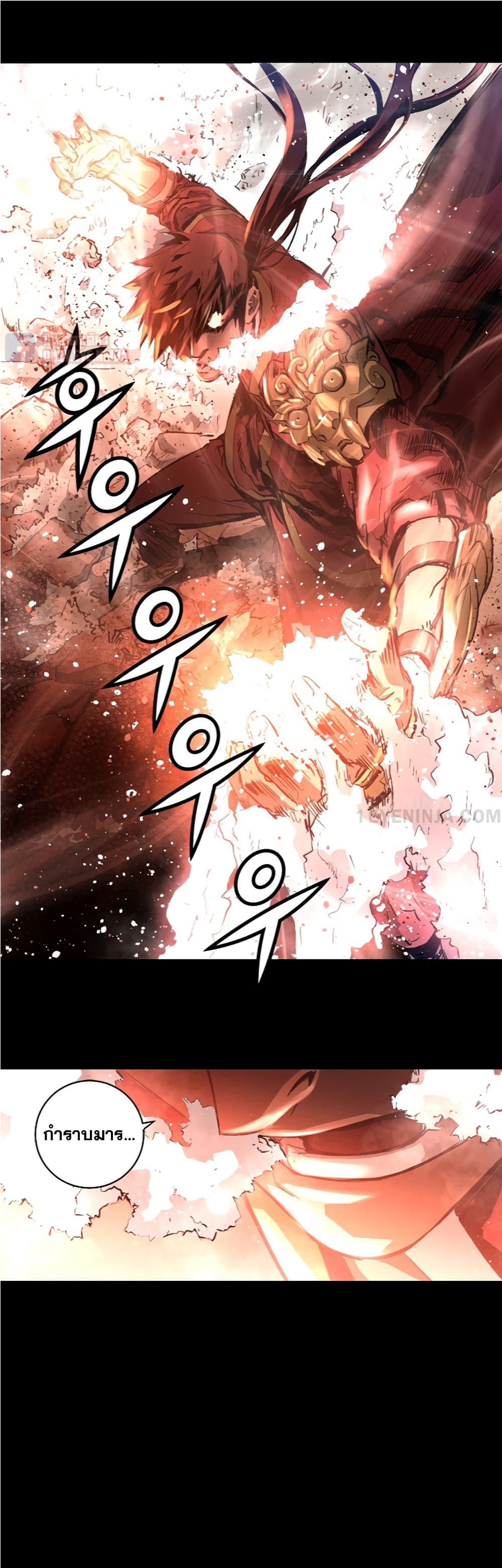 Trinity Wonder 14 (19)