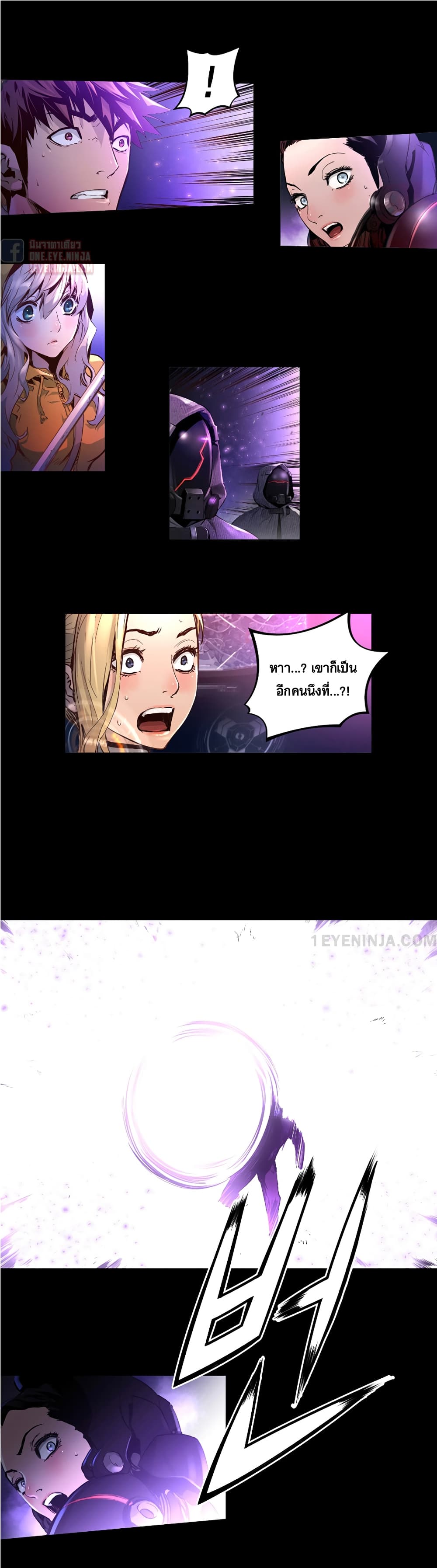 Trinity Wonder 31 (12)