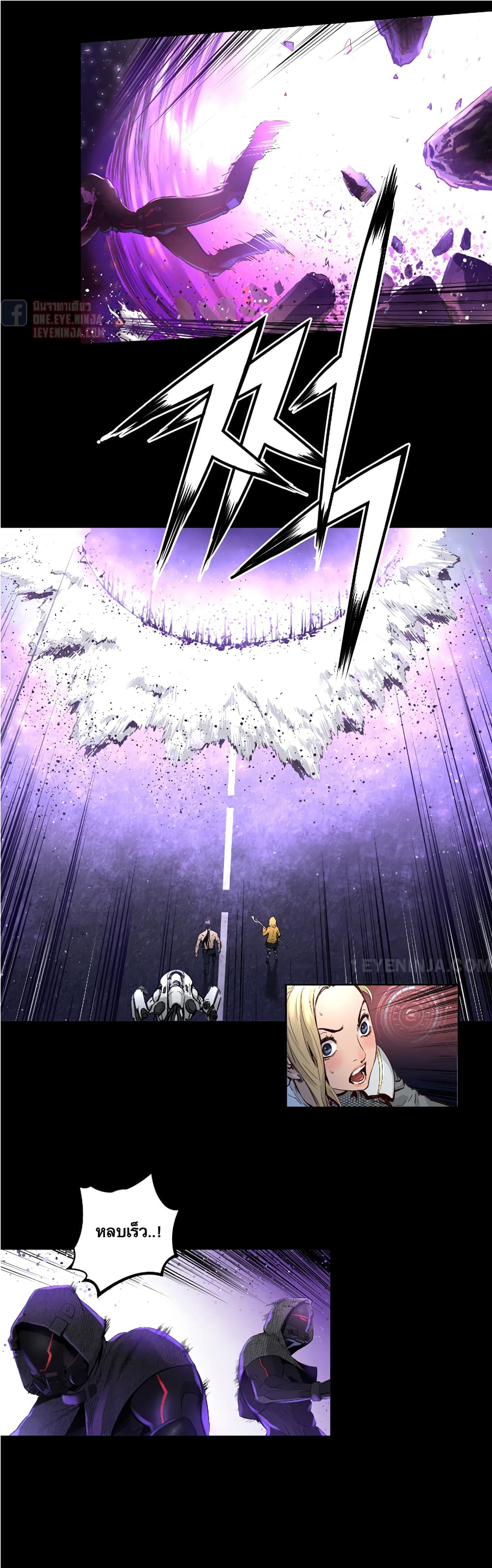 Trinity Wonder 31 (13)