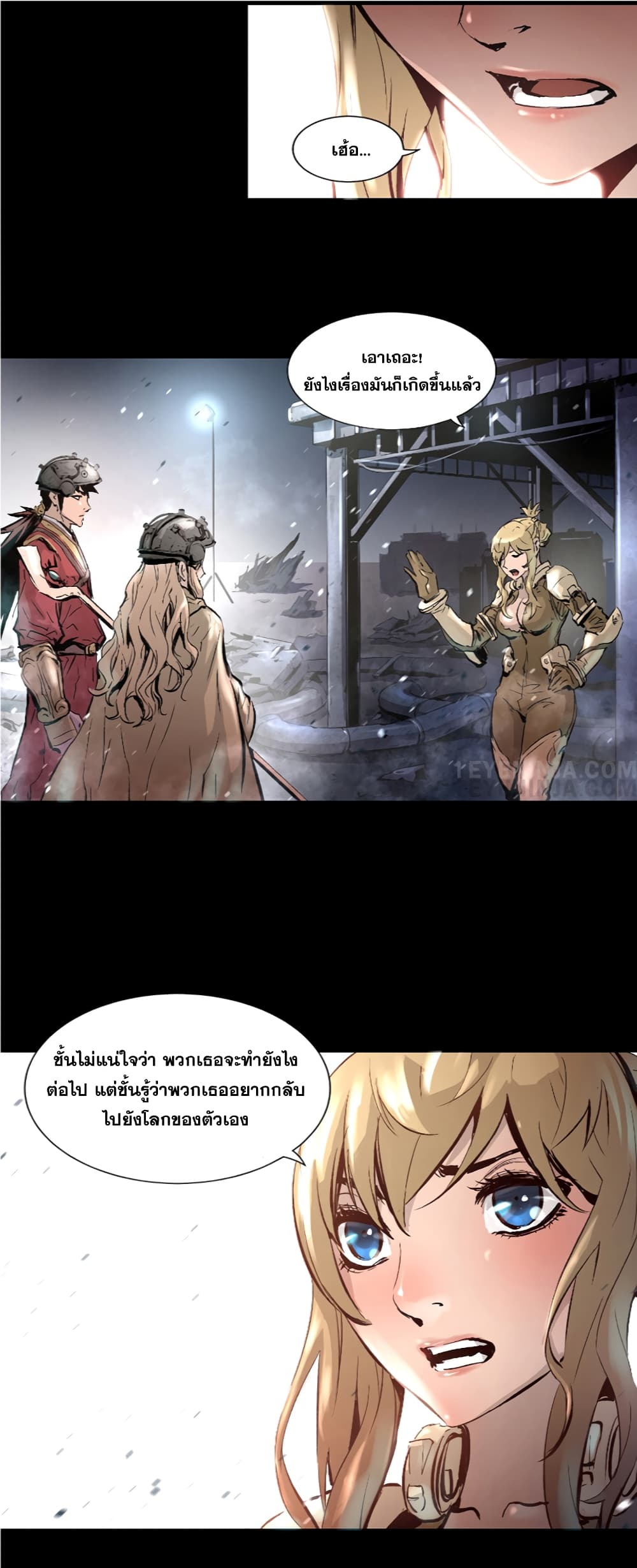 Trinity Wonder 6 (31)