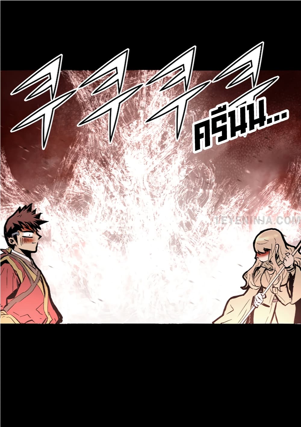 Trinity Wonder 7 (17)