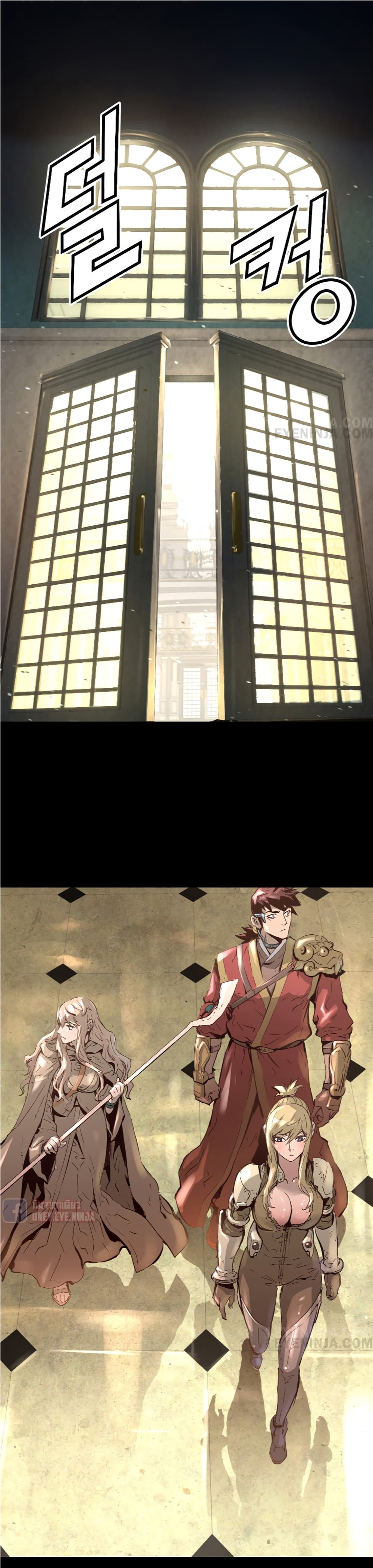 Trinity Wonder 7 (3)