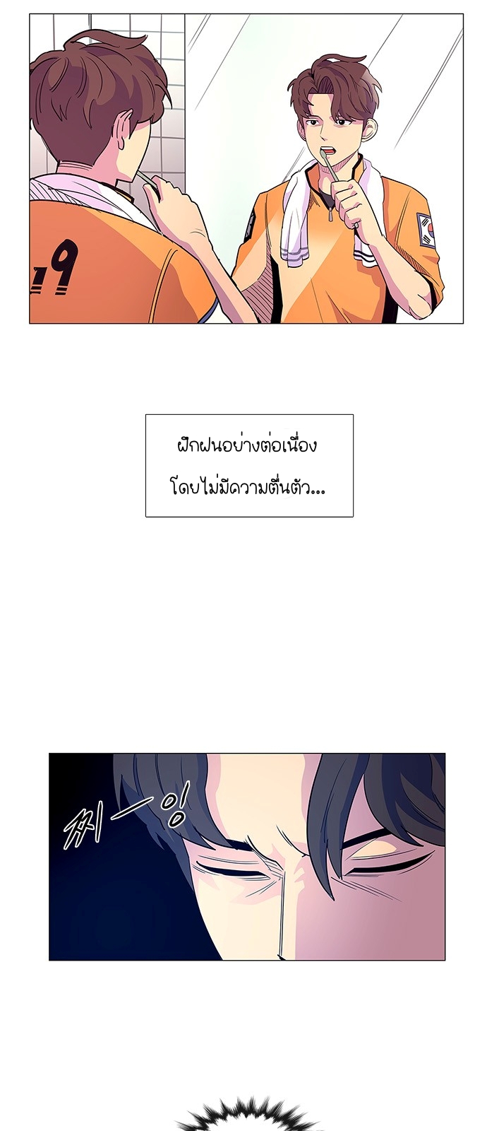 1 Second 4 (4)