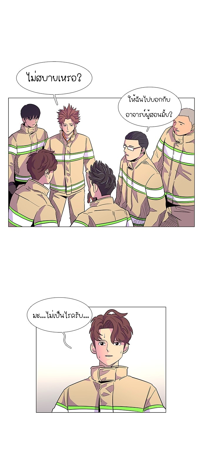 1 Second 4 (42)