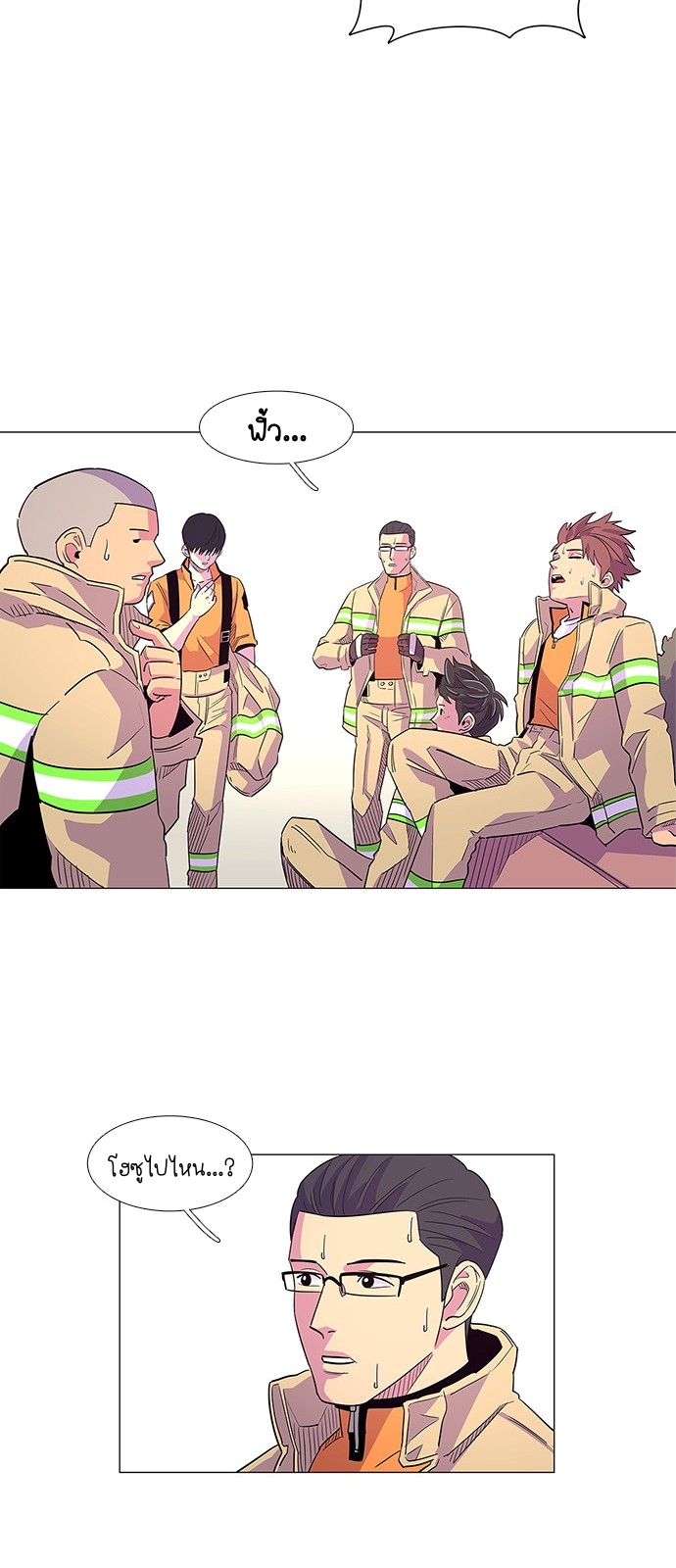 1 Second 4 (52)