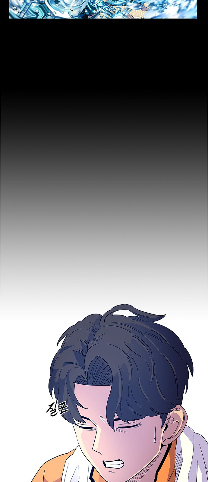 1 Second 4 (7)