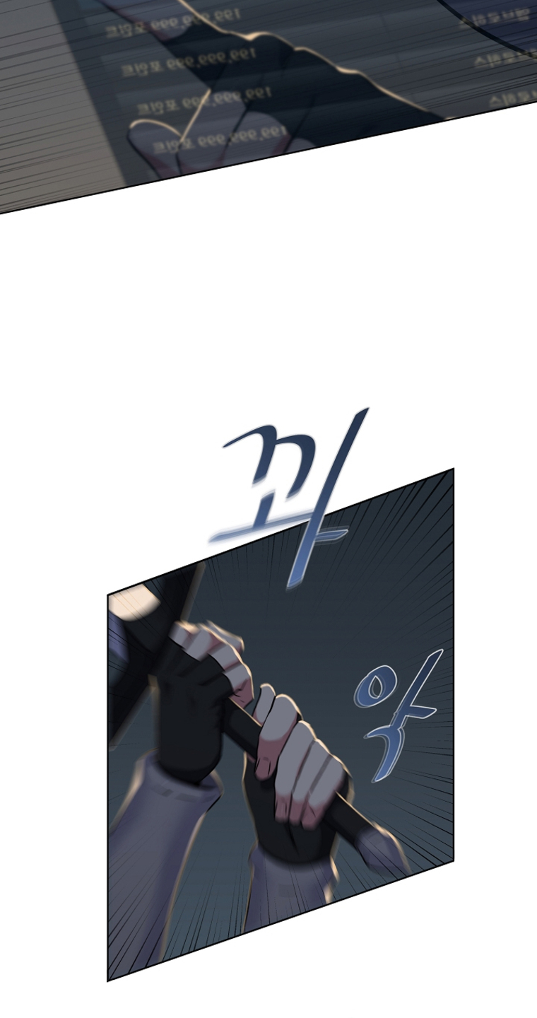Level 1 Player 6 (21)