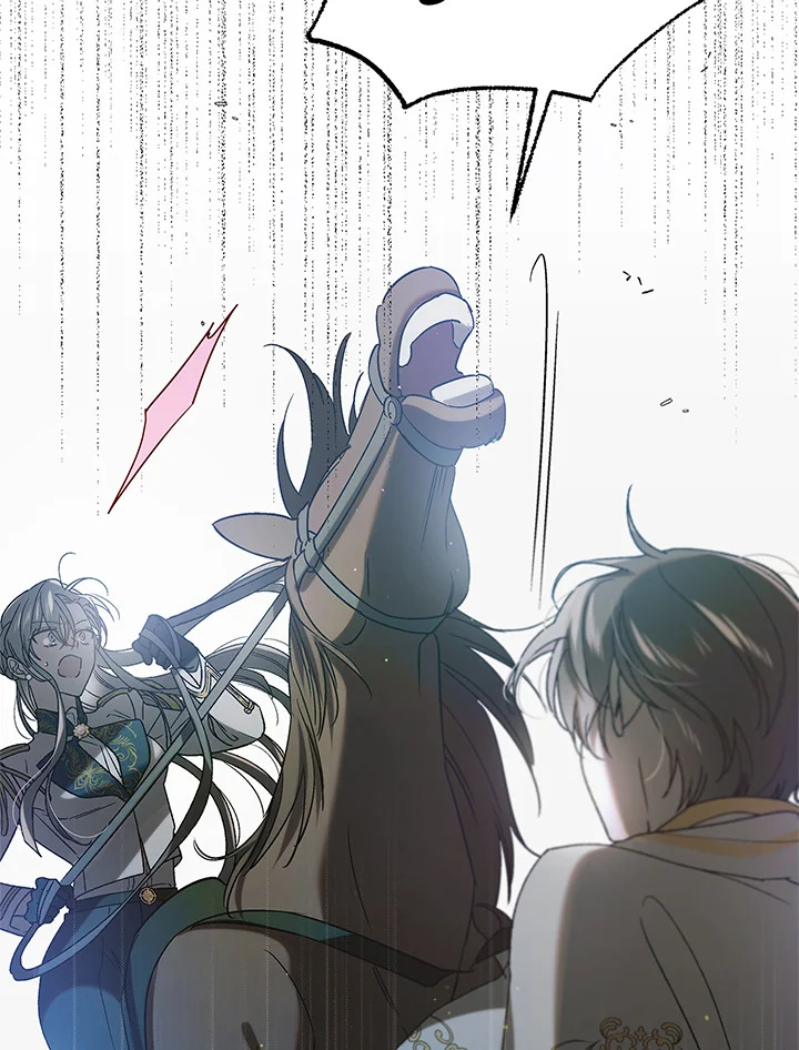 A Way to Protect the Lovable You 87 098