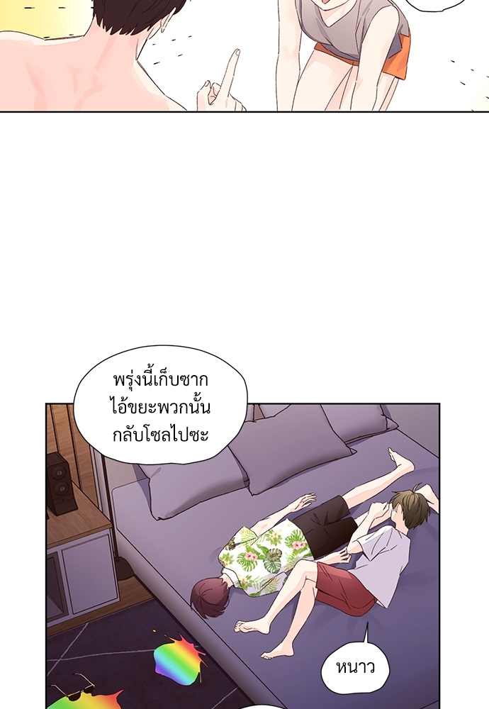 4 Week Lovers เนเธเธเธเธฑเธ 4 เธชเธฑเธเธ”เธฒเธซเน 55 23