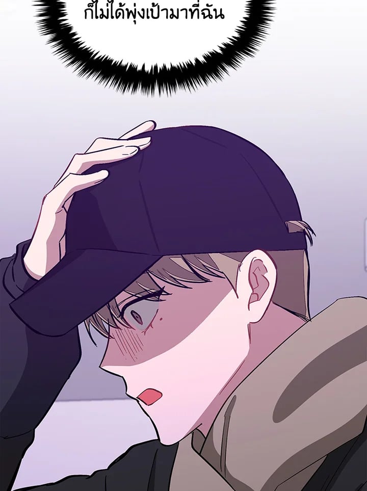 อีกครั้งกับนาย 47 134