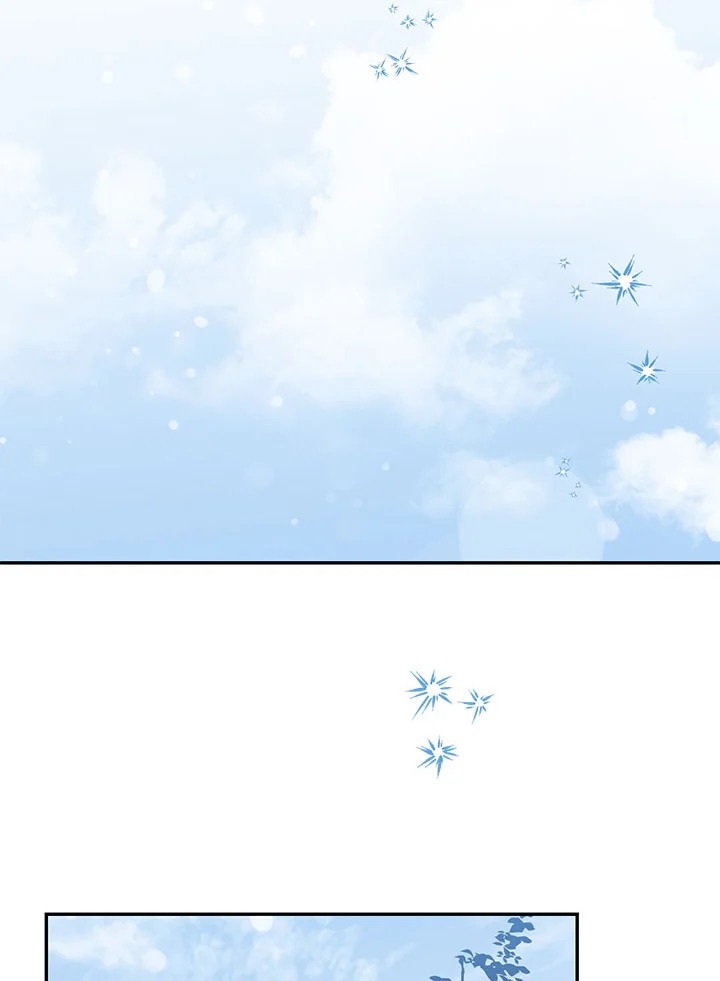 The Taming of the Tyrant 66 80