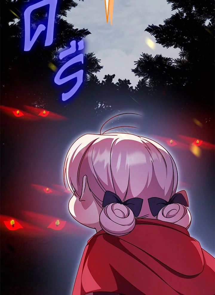 The Wicked Little Princess 100 110