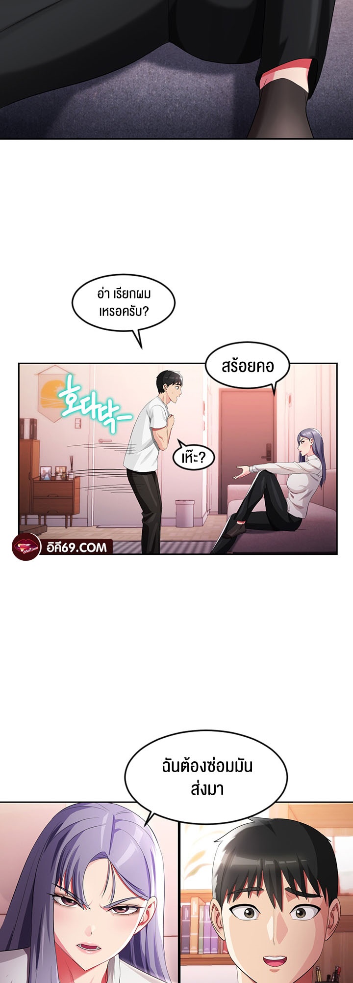 36
