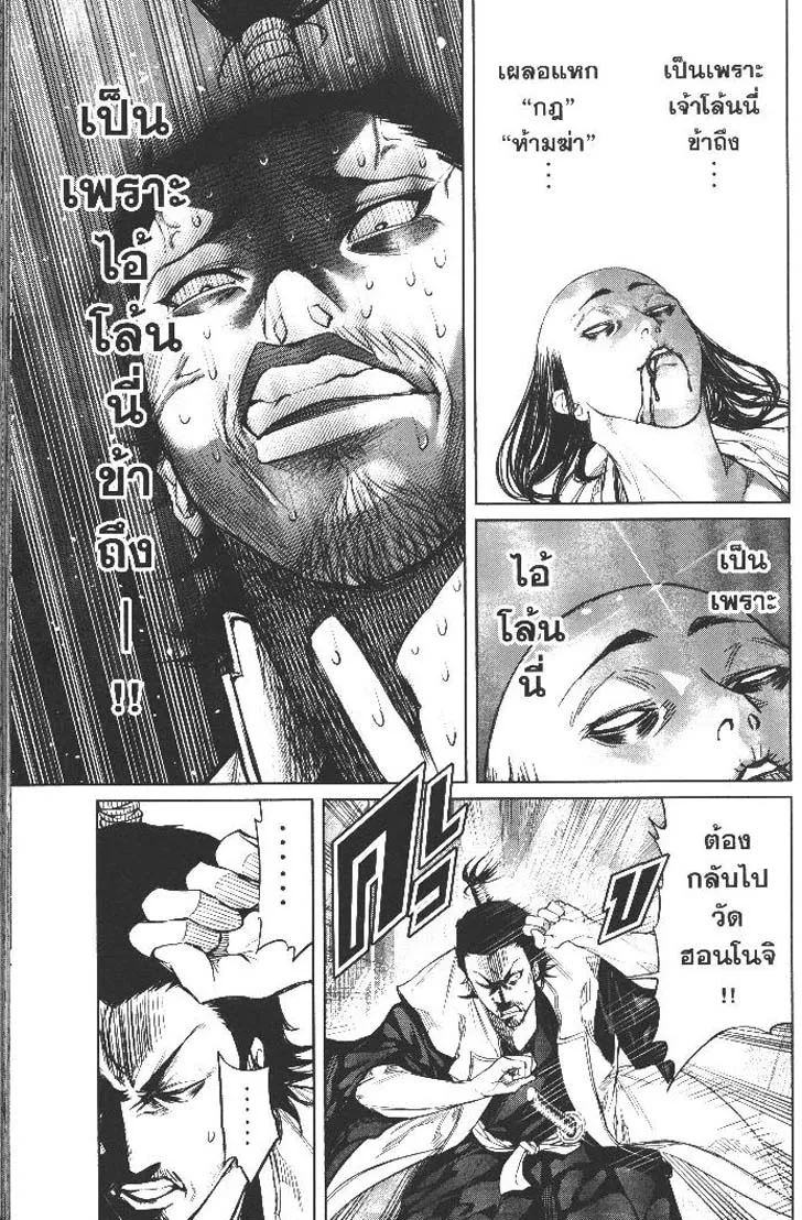 00b3f5752c2003b8ed5d257dad156b6d