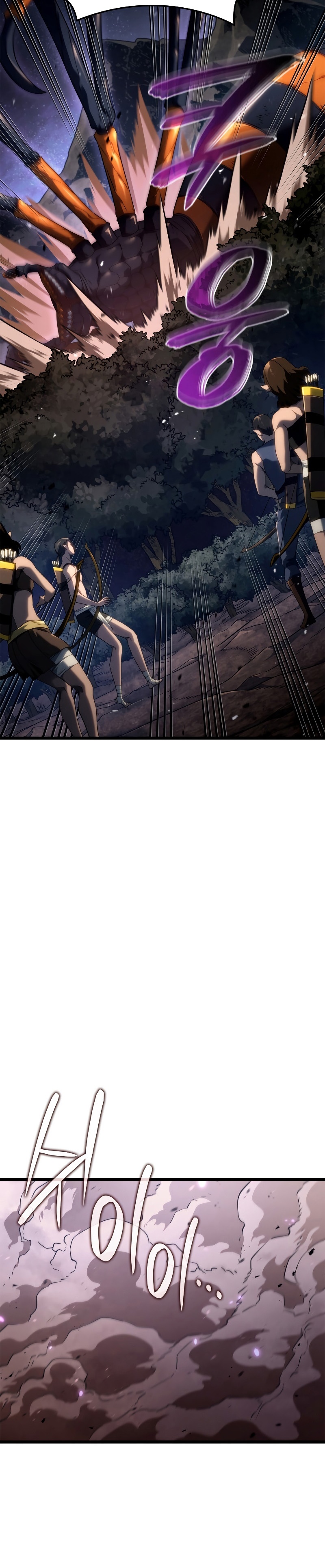 Revenge of the Iron Blooded Sword Hound 61 04