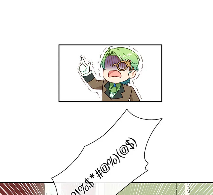 Beware the Villainess! 28 112